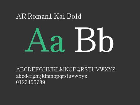 AR Roman1 Kai Bold