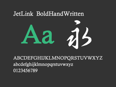 JetLink BoldHandWritten