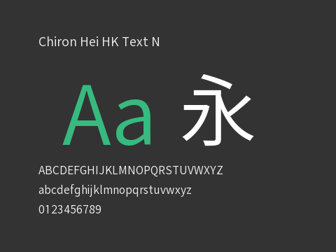 Chiron Hei HK Text N