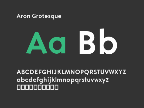 Aron Grotesque