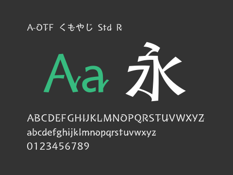 A-OTF くもやじ Std R