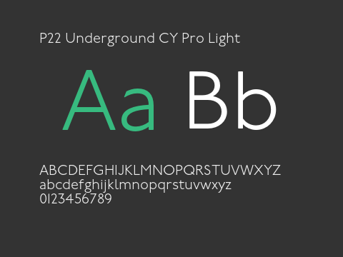 P22 Underground CY Pro Light