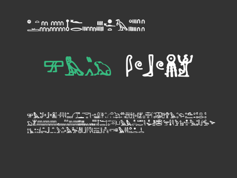 Hieroglyph