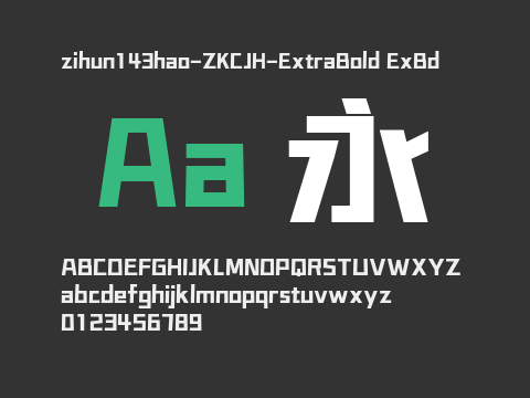 zihun143hao-ZKCJH-ExtraBold ExBd