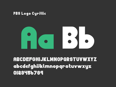 PBS Logo Cyrillic