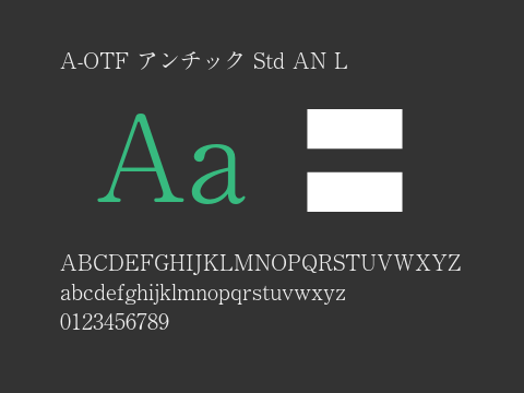 A-OTF アンチック Std AN L