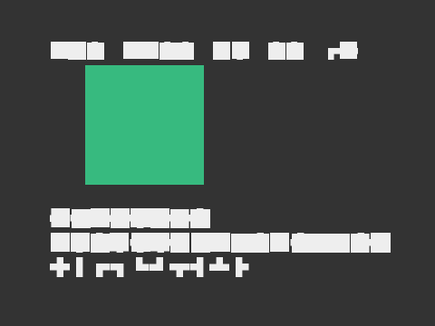 Maze Maker Solid Level 2F