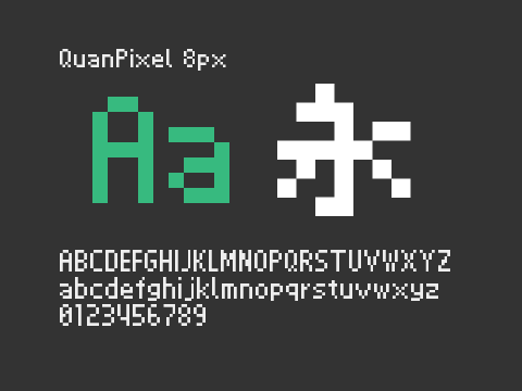 QuanPixel 8px