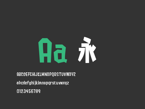 Splatfont 2