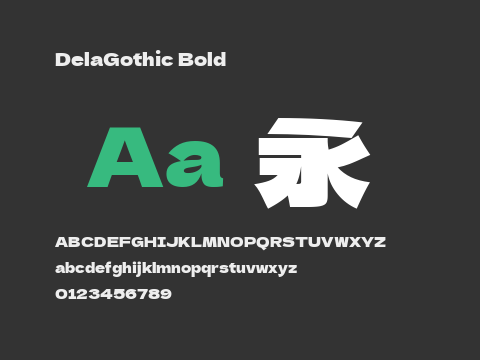 DelaGothic Bold