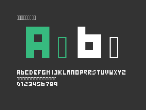 blockfont