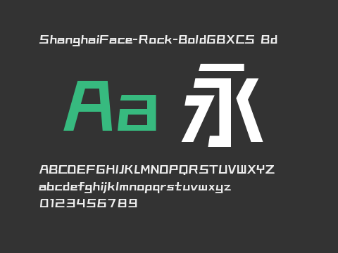 ShanghaiFace-Rock-BoldGBXCS Bd