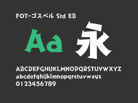 FOT-ゴスペル Std EB