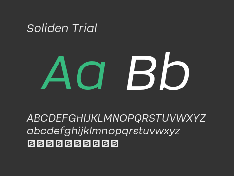 Soliden Trial