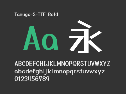 Tanugo-S-TTF Bold