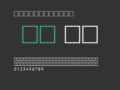 OCR-B-Digits