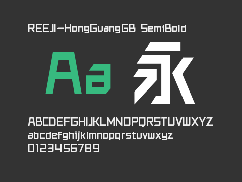 REEJI-HongGuangGB SemiBold