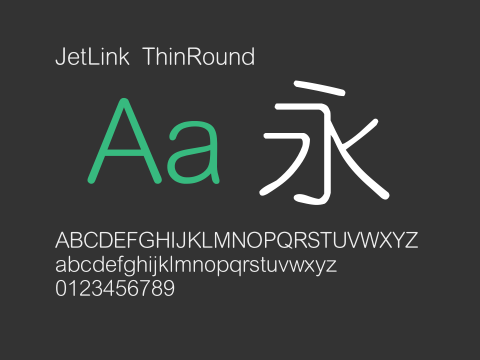 JetLink ThinRound