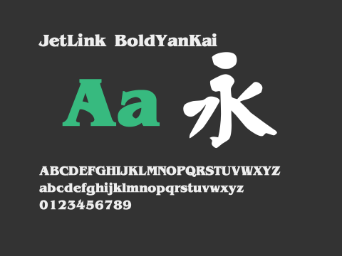 JetLink BoldYanKai