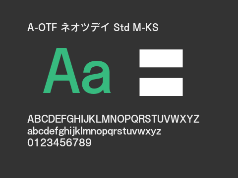 A-OTF ネオツデイ Std M-KS