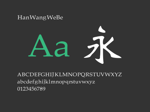 HanWangWeBe