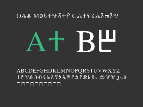 Old Moravian Glagolitic