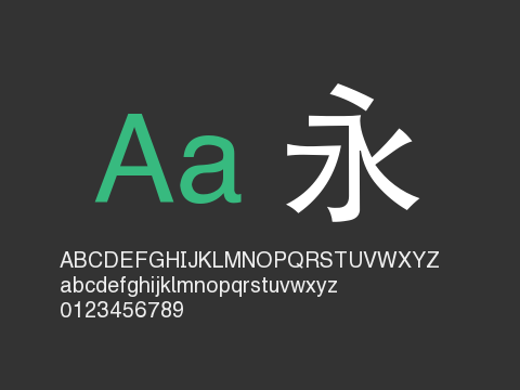 Aa超大黑体 3万字 (非商业使用)