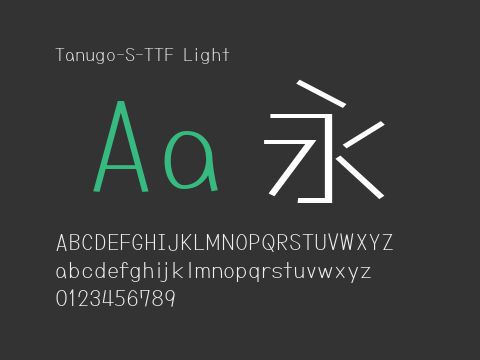 Tanugo-S-TTF Light