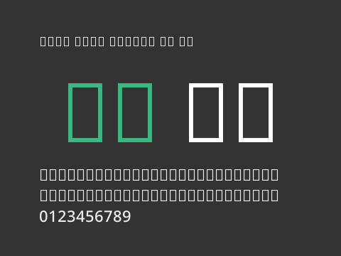 Noto Sans Arabic UI Md