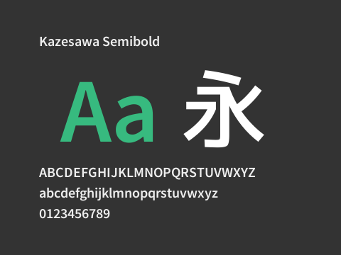 Kazesawa Semibold