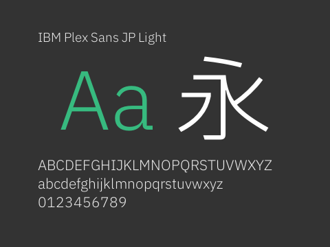IBM Plex Sans JP Light
