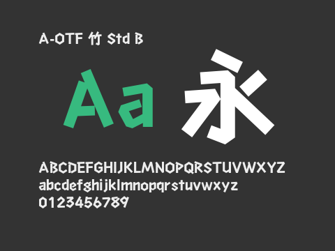 A-OTF 竹 Std B