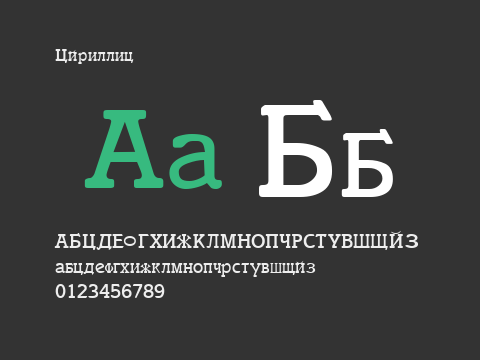 Cyrillic