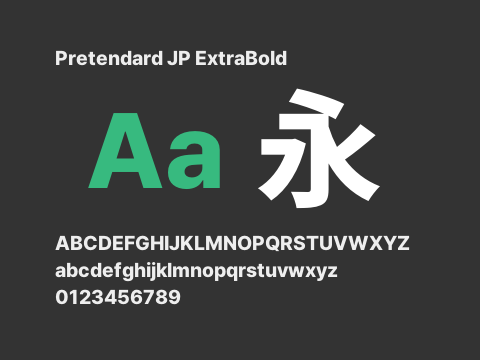 Pretendard JP ExtraBold