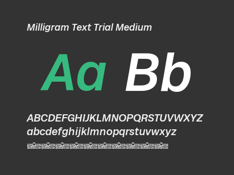 Milligram Text Trial Medium