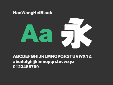 HanWangHeiBlack