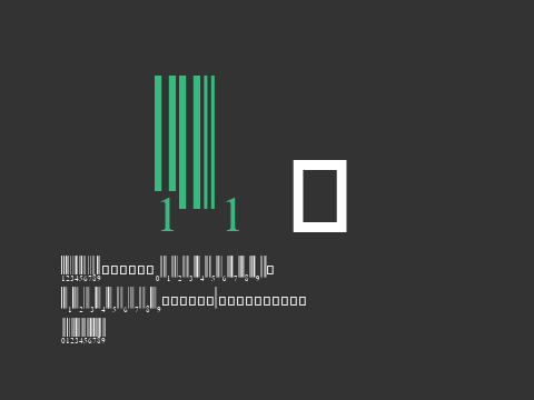 UPC-A Half Height