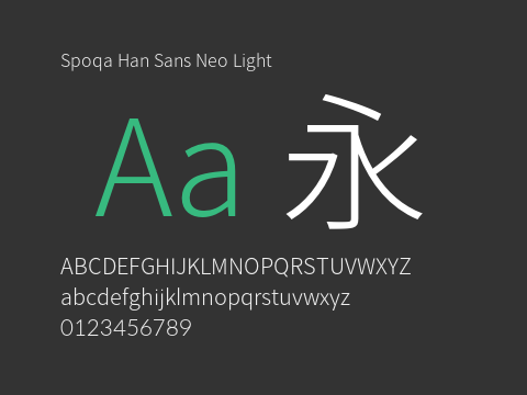 Spoqa Han Sans Neo Light