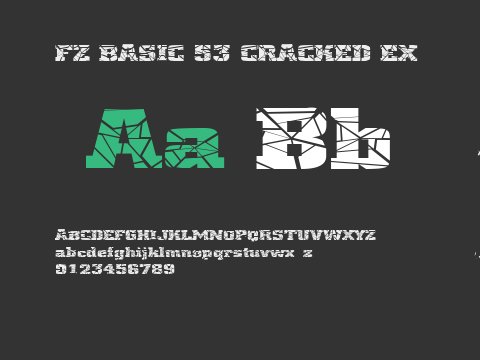 FZ BASIC 53 CRACKED EX