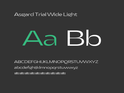 Asgard Trial Wide Light