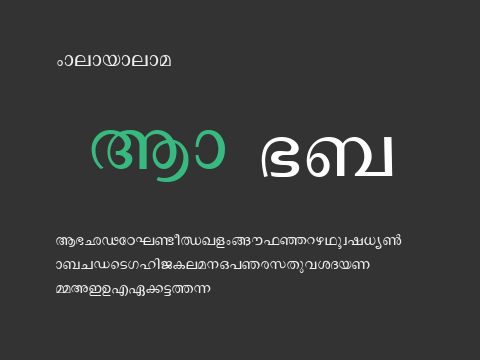 Malayalam