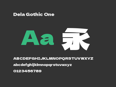 Dela Gothic One