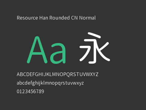 Resource Han Rounded CN Normal