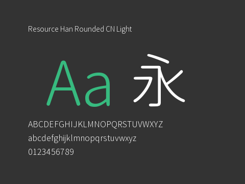 Resource Han Rounded CN Light