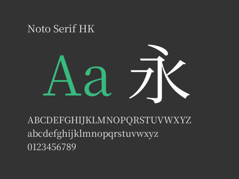 Noto Serif HK