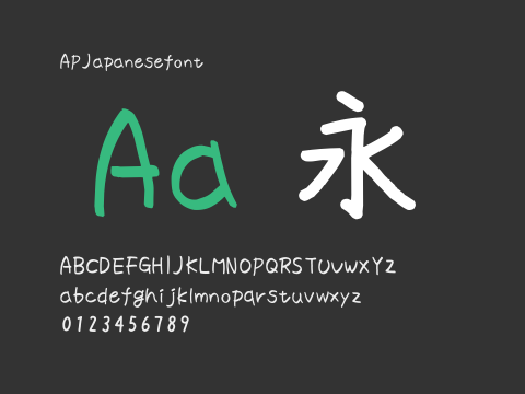 APJapanesefont