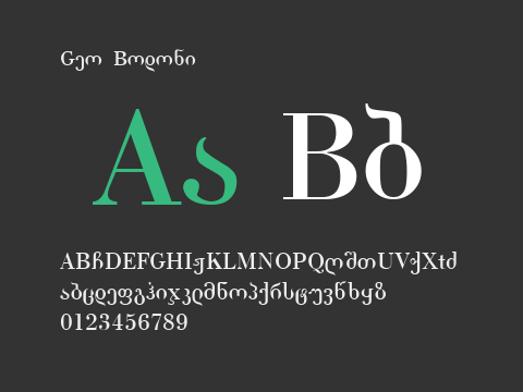 Geo Bodoni