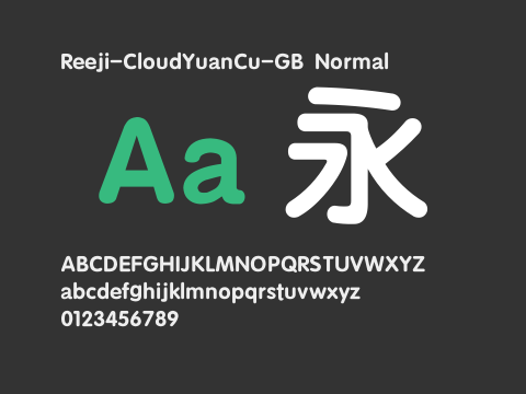 Reeji-CloudYuanCu-GB Normal