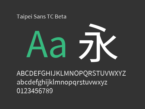 Taipei Sans TC Beta