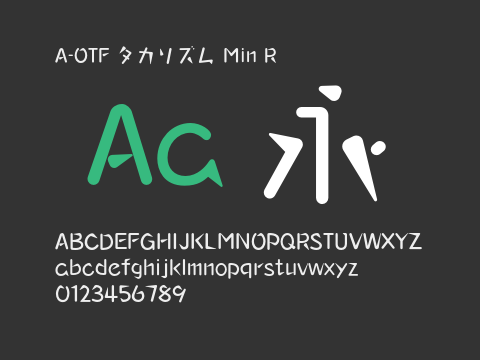 A-OTF タカリズム Min R